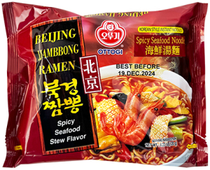 Ottogi~Лапша быстрого приготовления со вкусом морепродуктов (Корея)~Jiambbong Ramen