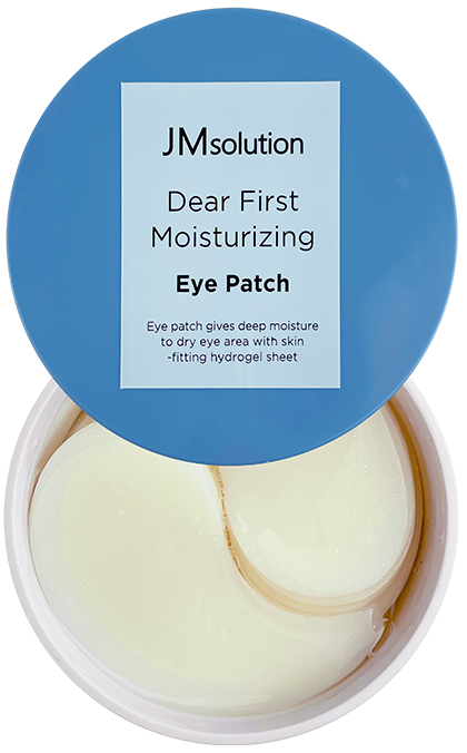 Jmsolution патчи. JMSOLUTION Dear first Moisturizing Eye Patch. Патчи JMSOLUTION. Патчи для груди увлажняющие. Патчи для глаз с гиалуроновой кислотой с экстрактом центеллы 100 г60 шт.