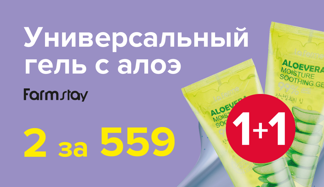 сайт 1044х605.jpg сайт 1044х605.jpg