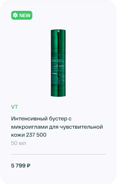 м3.png