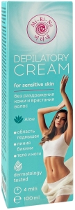 MiRiNe~Деликатный крем для депиляции для чувствительной кожи~Depilatory Cream