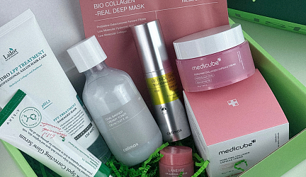 Ваш шанс на идеальную кожу — уже здесь!