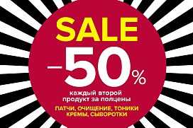 Честная Чёрная Пятница наступила