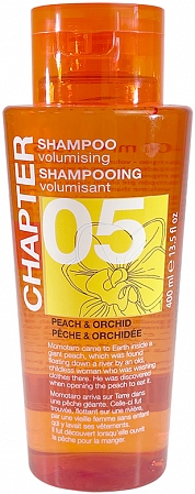 Mades Cosmetics~Шампунь для волос с ароматом персика и орхидеи~Shampoo Volumising Peach & Orchid