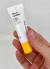 Onedaysyou~Питательный витаминный бальзам для губ с экстрактом мёда~Vita-C Lip Balm