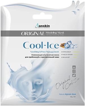 Anskin~Охлаждающая альгинатная маска с успокаивающим эффектом~Cool Ice Modeling Mask