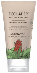 Ecolatier~Дезодорант легкость и свежесть~Organic Aloe Vera