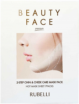 Rubelli~Маски для подтяжки контура лица~Beauty Face 2-Step Chin&Cheek Care M