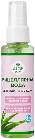 ALOEsmart~Мицеллярная вода для снятия макияжа mini