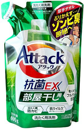 Attack~Концентрированное жидкое средство для стирки белого и цветного белья в мягкой упаковке