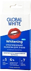 Global White~Отбеливающие полоски для зубов с активным кислородом~White Teeth Whitening Strips
