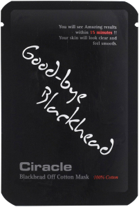 Ciracle~Локальная маска для удаления чёрных точек~Blackhead Off Cotton Mask