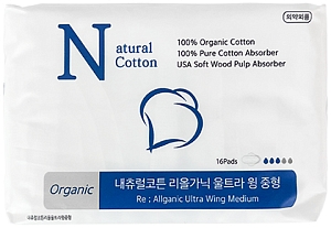 Natural Cotton~Гигиенические прокладки ультратонкие средние 245мм*16шт~Allganic Ultra Wing Medium