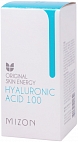 MIZON~Сыворотка с гиалуроновой кислотой~Hyaluronic Acid 100