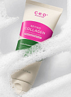 CKD~Пенка для лица очищающая~Retino Collagen Small Molecule 300 Pore Cleansing Foam