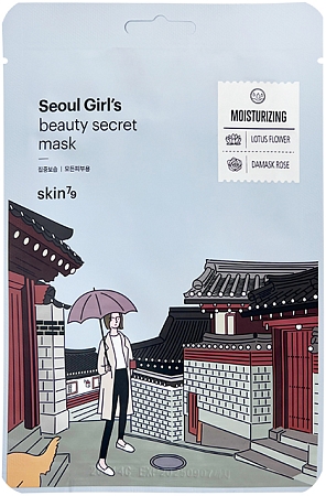 Skin79~Увлажняющая тканевая маска с экстрактом лотоса~Seoul Girls Beauty Secret Mask Moisturizing