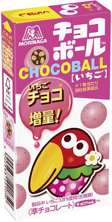Morinaga~Шоколадные шарики со вкусом клубники (Япония)~Chocoball 