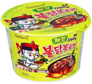 Samyang~Острая лапша быстрого приготовления с курицей (Корея)~Hot Chicken Flavor Ramen Jjajang
