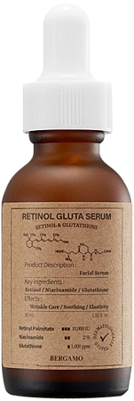 Bergamo~Антивозрастная сыворотка с ретинолом~Premium Retinol Gluta Serum