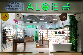 Официальное открытие пятого магазина ALOEsmart