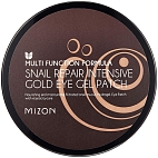 MIZON~Гидрогелевые патчи с улиточным муцином~Snail Repair Intensive Gold Eye Gel Patch