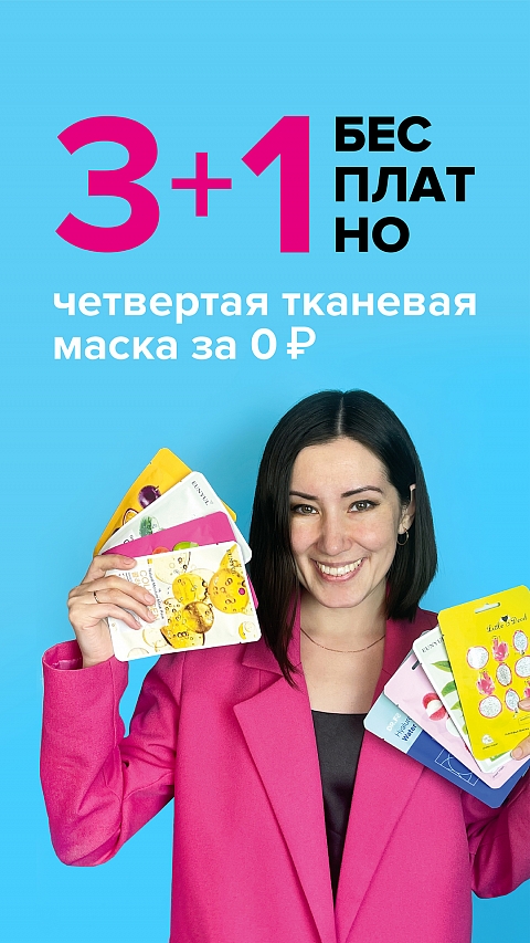 3+1