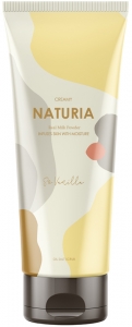Naturia~Отшелушивающий солевой скраб для тела с ароматом ванили~Creamy Oil Salt Scrub So Vanilla