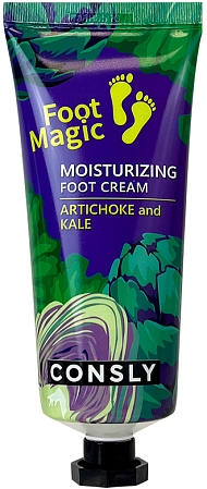 Consly~Увлажняющий крем для ног с экстрактом артишока~Moisturizing Foot Cream Artichoke And Kale