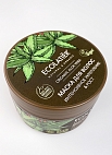 Ecolatier Green~Укрепляющая маска для волос с органическим экстрактом алоэ~Organic Aloe Vera