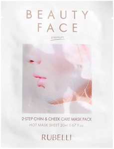 Rubelli~Маска для подтяжки контура лица~Beauty Face 2-Step Chin&Cheek Care