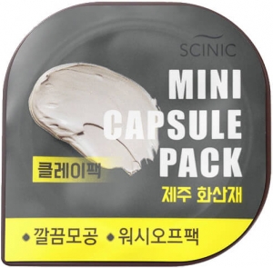 Scinic~Капсульная маска с вулканической пылью~Mini Сapsule Pack (Jeju Volcanic Ash - wash off), 8 мл
