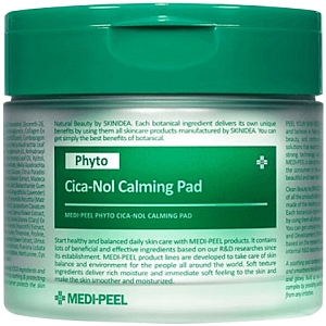 MediPeel~Успокаивающие пэды для чувствительной кожи~Cica-Nol Calming Pad