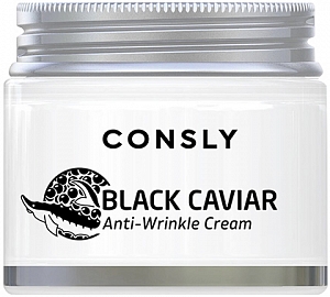 Consly~Крем против морщин с экстрактом черной икры~Black Caviar Anti-Wrinkle Cream