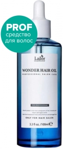 LaDor~Увлажняющее масло для восстановления блеска волос~Wonder Oil Moisturizing