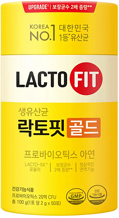 Lemona~Пробиотик + пребиотик в порошке~Lacto-fit Probiotics