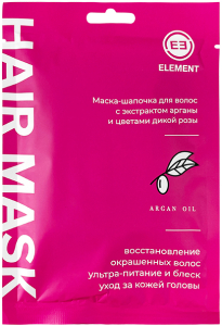 Element~Питательная маска-шапочка с экстрактом арганы и цветов розы~Hair Mask