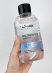 Ecolatier~Мицеллярная вода для снятия макияжа с цветком кактуса и алоэ вера~Organic Aloe Vera