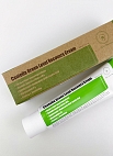 Purito~Успокаивающий крем для восстановления кожи с центеллой~Centella Green Level Recovery Cream