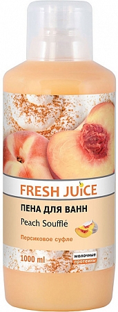 Fresh Juice~Пена для ванны с ароматом персика и молочными протеинами~Pеach Souffle
