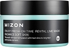 Mizon~Увлажняющая маска с экстрактом лайма~Enjoy Fresh-On Time Revital Lime Mask