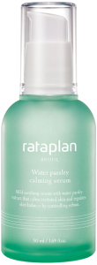 Rataplan~Успокаивающая сыворотка с экстрактом омежника~Water Parsley Calming Serum