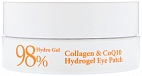 Petitfee~Гидрогелевые патчи с коллагеном~Collagen & Co Q10 Hydrogel Essence Eye & Spot Patch