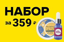 Такого ещё не было!