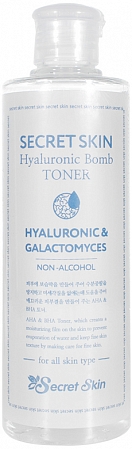 Secret Skin~Увлажняющий тонер с гиалуроновой кислотой~Hyaluronic Bomb Toner
