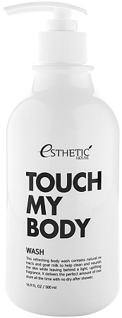 Esthetic House~Увлажняющий гель для душа с козьим молоком~Touch My Body Goat Milk Body Wash