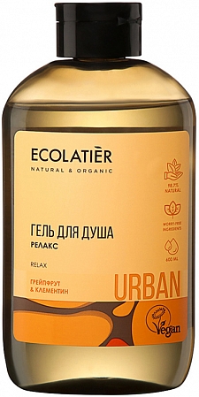 Ecolatier~Расслабляющий гель для душа с грейпфрутом и клементином