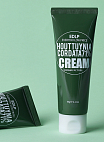 Derma Factory~Увлажняющий крем для лица с экстрактом хауттюйния~Houttuynia Cordata 71% Cream