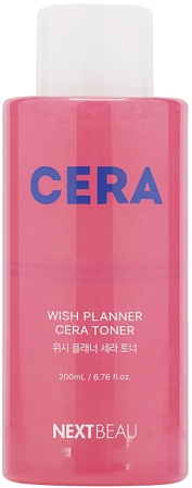 Nextbeau~Укрепляющий тонер для чувствительной кожи с керамидами~Wish Planner Cera Toner 
