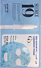 Esthetic House~Омолаживающая маска для карбокситерапии~CO2 Esthetic Formular Carboxy Mask Sheet