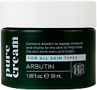 Lamelin~Осветляющий крем с арбутином~Arbutin Pure Cream